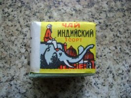 Самый вкусный чай из всех, что приходилось попробовать!
