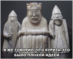 Старинные картины с современными комментариями