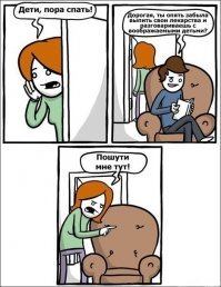 Прикольные и смешные картинки