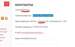 Странно это...