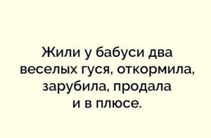 Прикольные и смешные картинки