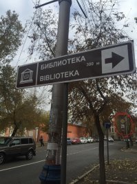 Думаю, сдесь знаки более интереснье :)