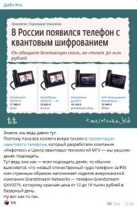 Хорошо будет сочетаться со штанами от тимоти.