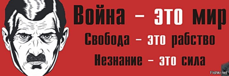 Патриарх Кирилл заявил о ложности лозунга "Свобода, равенство, братство"