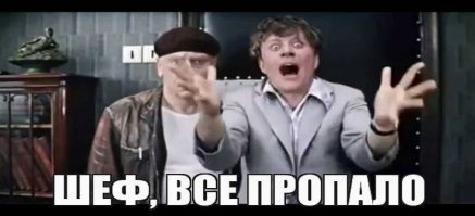 Почему обмелела волга? Полный масштаб бедствия. сми молчат!