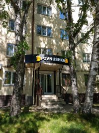Как раз вчера подобное обнаружил :)