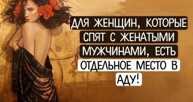 Жестокий роман: знаменитости, которые родили от чужих мужей