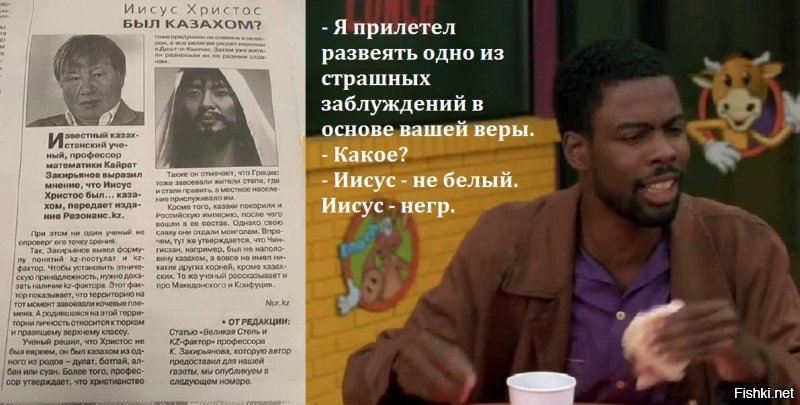 Прикольные и смешные картинки