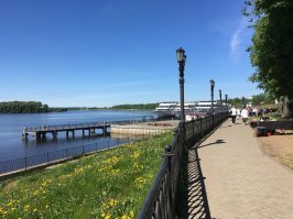 ХЗ неделю назад Углич-обычный уровень...