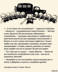 Это сейчас - "нормально" так называемая росгвардия - ЖАНДАРМЫ просто  фашисты по своему поведению к обычным гражданам... да же не на демонстрации.