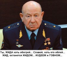 Алексей Архипович Леонов, с днем рождения!
