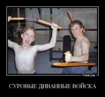 Позитивные новости о России 29.05.2019