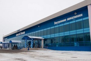 Есть человек-пароход , а есть человек-аэропорт...