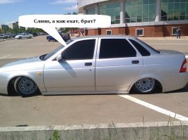 Почему полицейские стали лежачими?