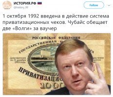 Этого засранца им всё равно не переплюнуть...
