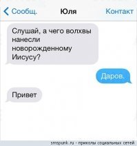 Картинки с надписями