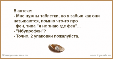 Картинки с надписями