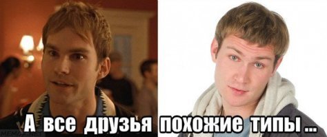 Прикольные и смешные картинки