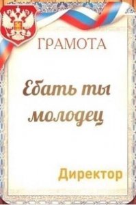 Прикольные и смешные картинки