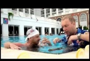 ...но не все.