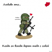 Юмор на любителя