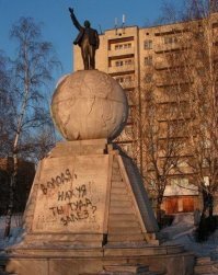 Хочется героям фото задать вопрос: