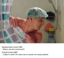 Российские космонавты заберут на Землю полотенце, провисевшее 10 лет «за бортом» МКС