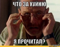 Монолог бывшей порноактрисы