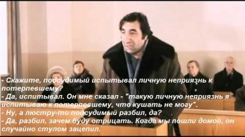 Жителя Смоленска обвинили в неуважении к власти за картинку с Путиным