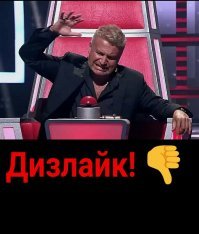 Сэнсэй, прояви мудрость.

Лупи минус картинкой!