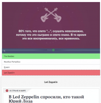 Тут, что-то не так или я туплю?