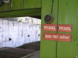 Злой сарказм