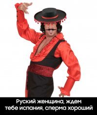 В сперме российских мужчин обнаружили двуглавых сперматозоидов