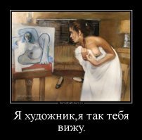 Поликлиника в Санкт-Петербурге: настоящий ад перфекциониста