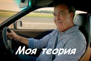 Почему чем старше мы становимся, тем быстрее бежит время