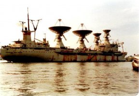 Последний рейс «Гагарина»