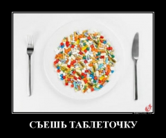 Ядерный центр НИИ экспериментальной физики решил закупить иконы на 2,2 млн рублей