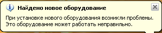 конденсатор, конденсатор... тут :