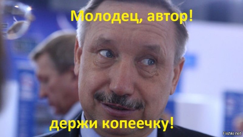 Кто за всем этим стоит?