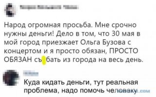 Прикольные и смешные картинки