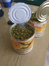 Просто не с той стороны открыл