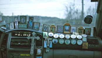 Зачем нам дороги