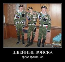 Дрессированные гамадрилы - продолжатели дела Зверева.