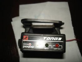 Вот такой в Донецке выпускался.