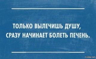 Картинки с надписями
