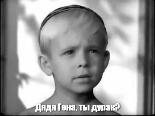 Не используйте частицу "не". Гипнотизер дилетант