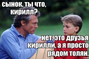Кирилл "Руки-Базуки" получил хорошего леща от сурового бородача и отправился в нокдаун