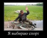 Алкопост на вечер этой пятницы