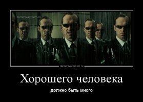 Один за всех: актёры, сыгравшие несколько ролей в одном фильме