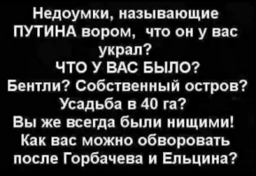 Пять главных законов июня, которые повлияют на вашу жизнь